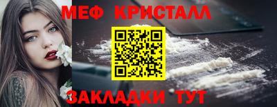 mdpv Красноармейск