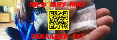 mdpv Красноармейск
