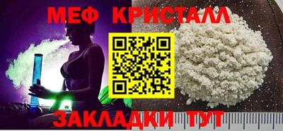 ALPHA PVP Кохма