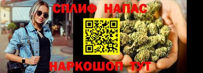ALPHA PVP Кохма