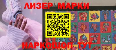 ALPHA PVP Кохма