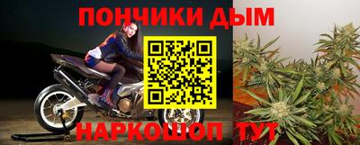 наркотики Кузнецк