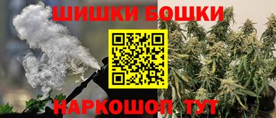 ALPHA PVP Кохма