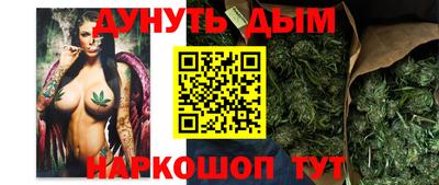 ALPHA PVP Кохма