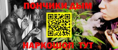 mdpv Красноармейск