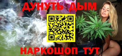 ALPHA PVP Кохма