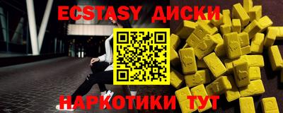 mdpv Красноармейск