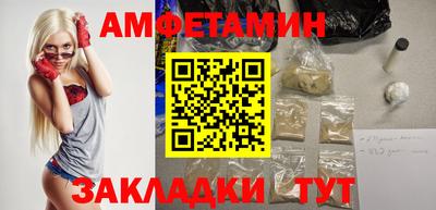 гашишное масло Котовск