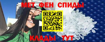 COCAINE Кудрово