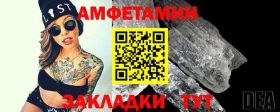 ALPHA PVP Кохма