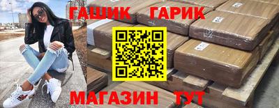 mdpv Красноармейск