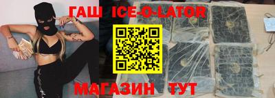 mdpv Красноармейск